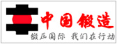 查肥料证